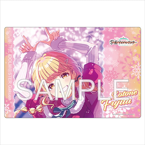 『学園アイドルマスター』ゲーミングマウスパッド White Night! White Wish! 藤田ことねVer.